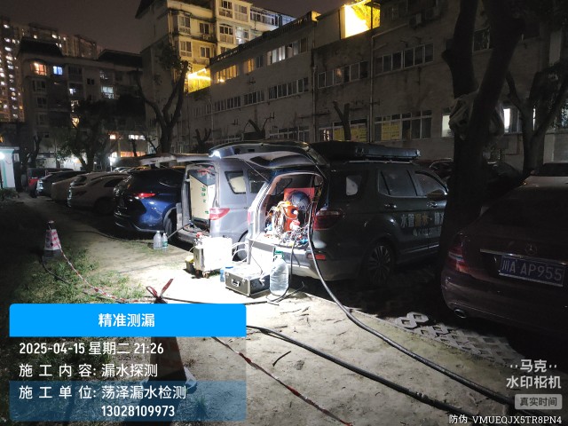 喀喇沁旗消防水管漏水检测维修公司电话
